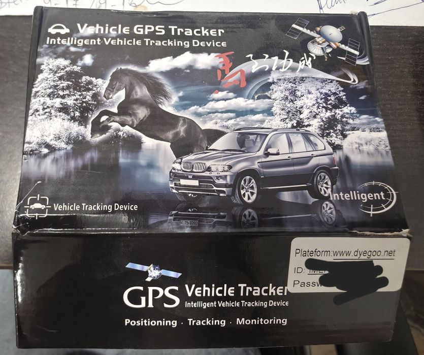 GPS Tracker Auto – Monitorizare în timp real