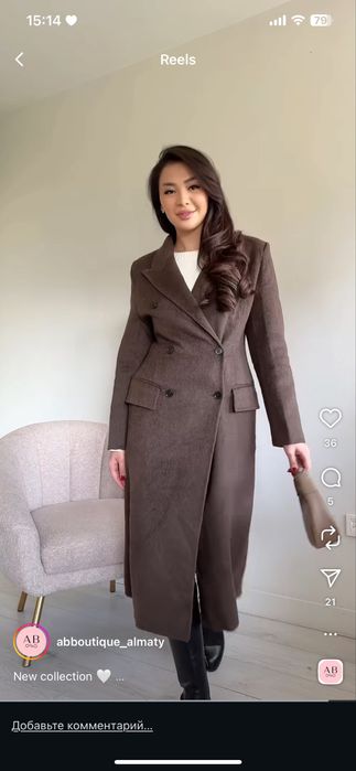 Пальто новый 48 рр. Хл рр