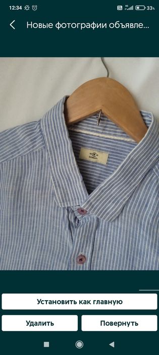 Рубашки,пуловеры