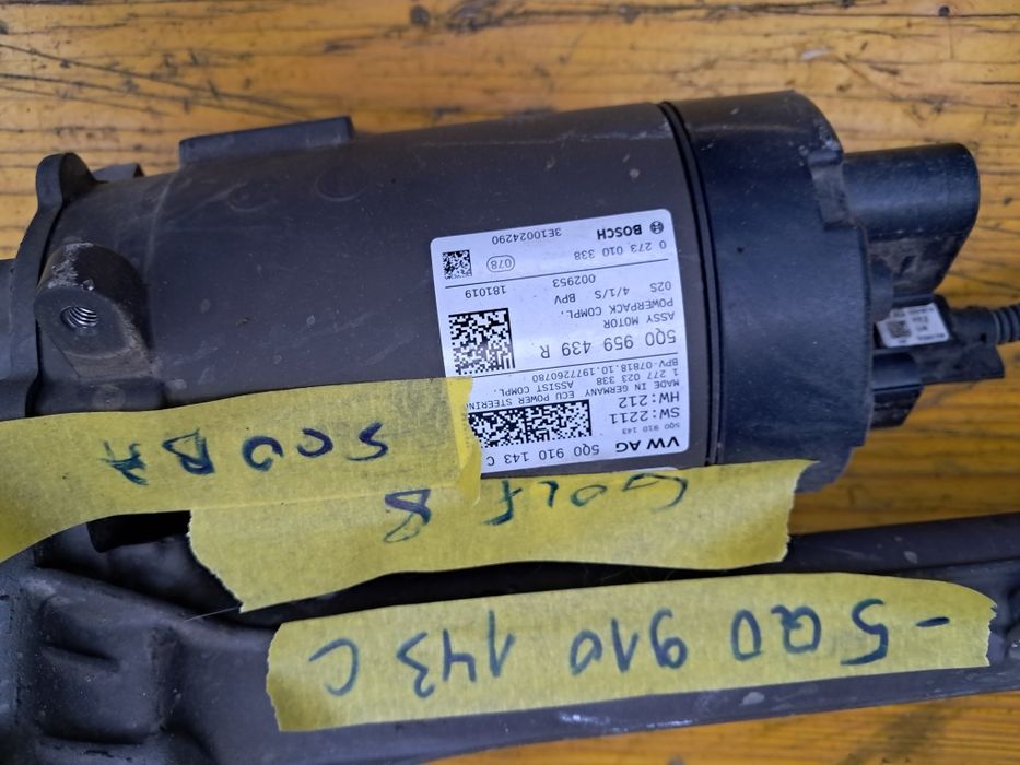 Ел кормилна река Vw Golf 8 Skoda