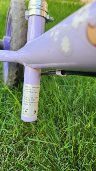 Балансиращо колело Ketler с регулираща седалка