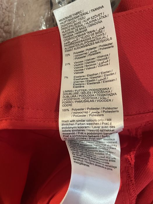 Червен панталон нов