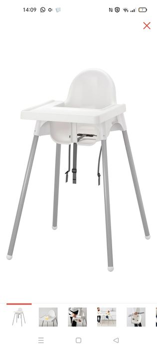 Продам детский стул Икеа в идеальном состоянии