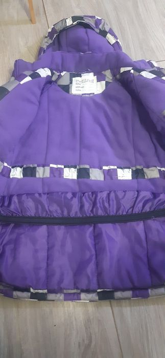 Geaca ski marimea 152