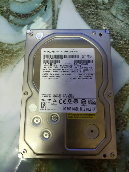 Жёсткий диск 2 tb