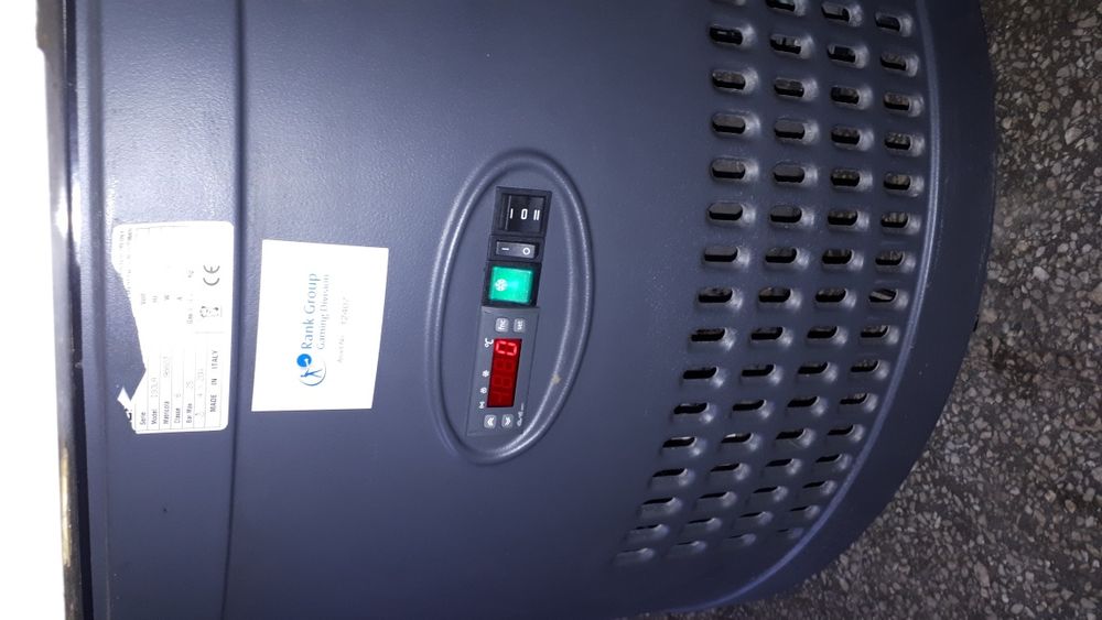 Студена витрина