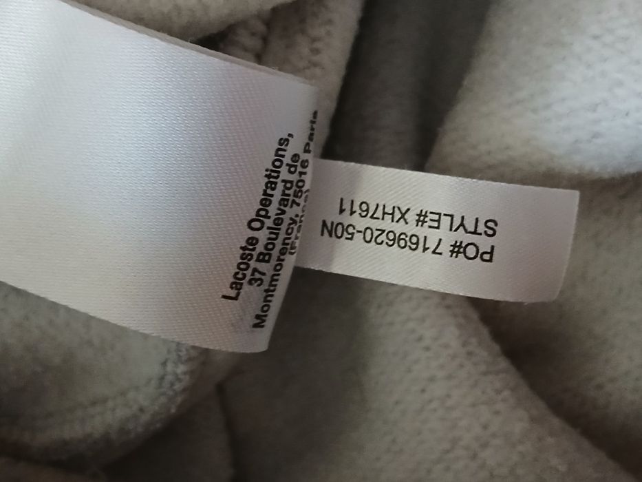 Долнище   Lacoste