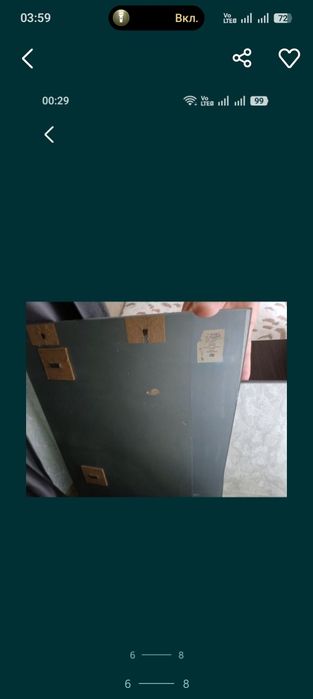 Разное разное вещи