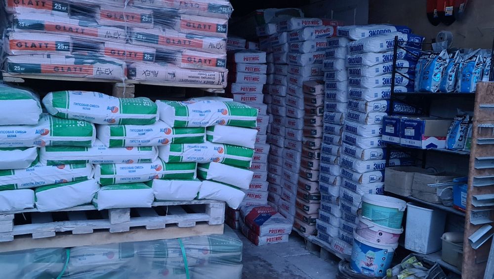 Цемент оптом и в розницу.