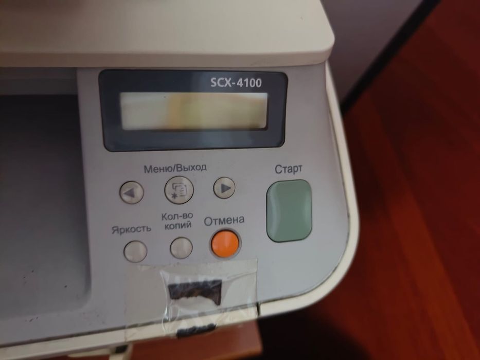 Принтер Samsung SCX-4100