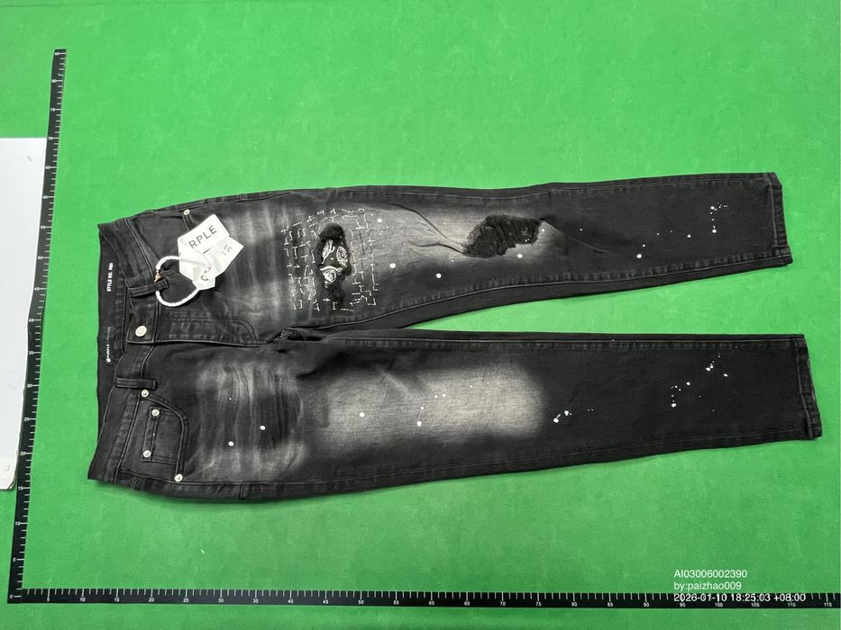 Purple jeans Нови