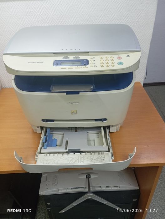 Canon LaserBase MF3220