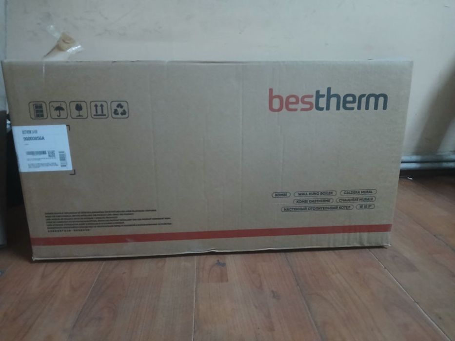 Продается абсолютно новый газовый котел bestterm 24 kV. Торг уместен