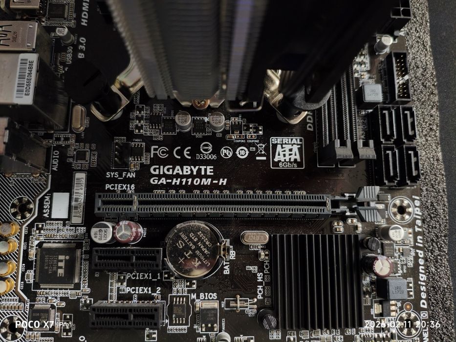 Комплект: Gigabyte H110 + Pentium G4560 + башенный кулер