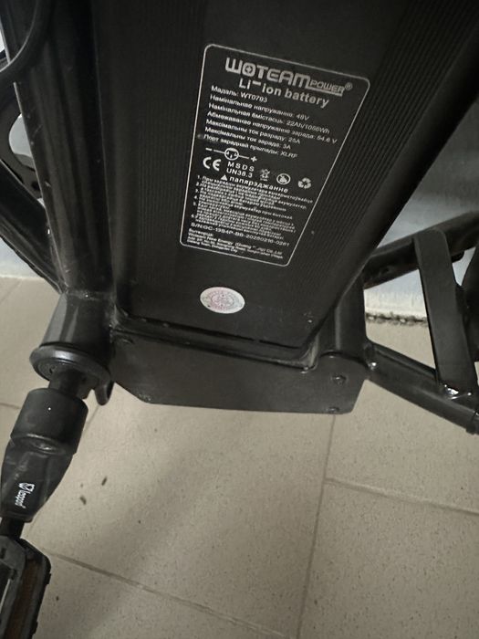 Электровелосипед Leopard E-BIKE