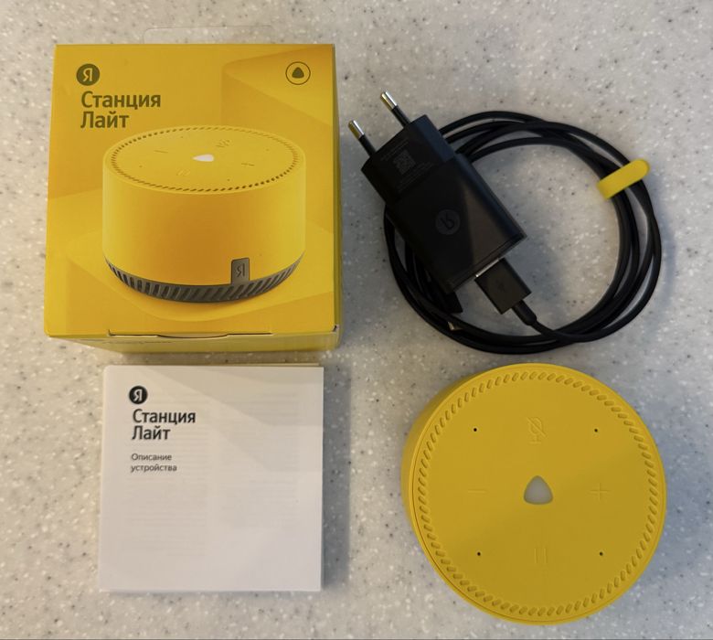 Яндекс Станция Лайт