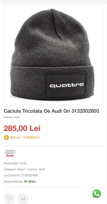 Caciula  lana,unisex,Oe Audi,gri