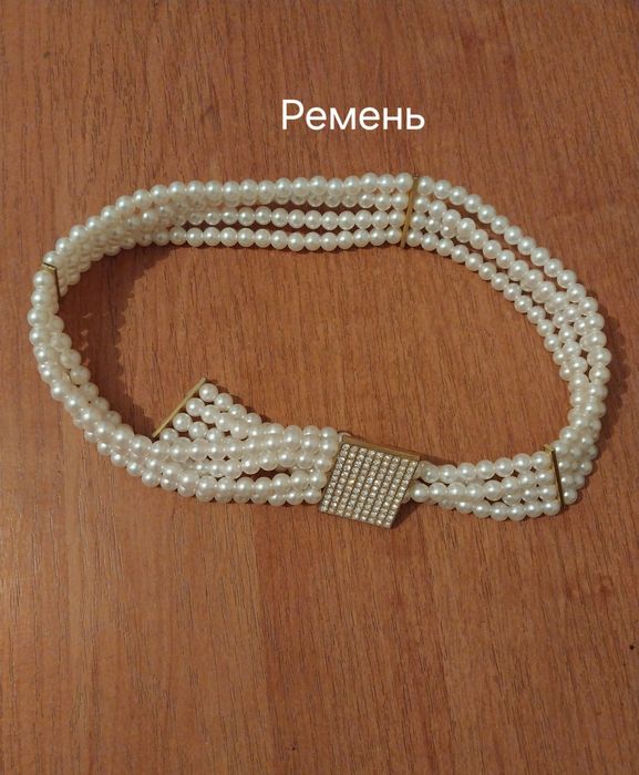 Украшения П р о д а М