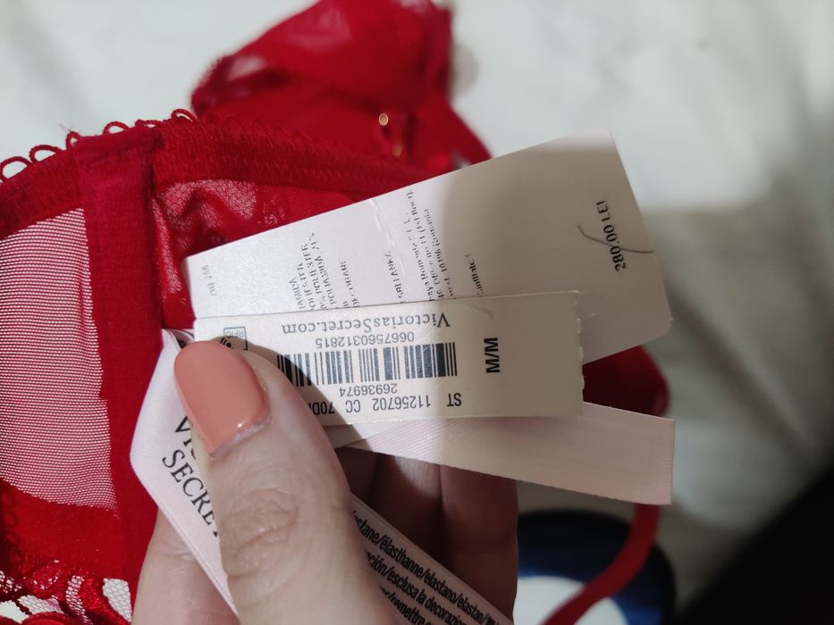 Sutien Victorias secret