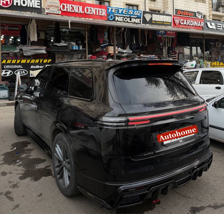 Leap motor c11 2026 body kit