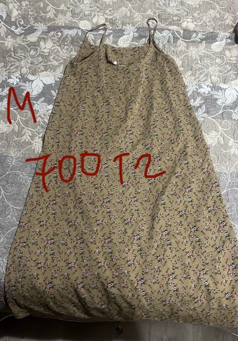 Арзан киымдер одежда