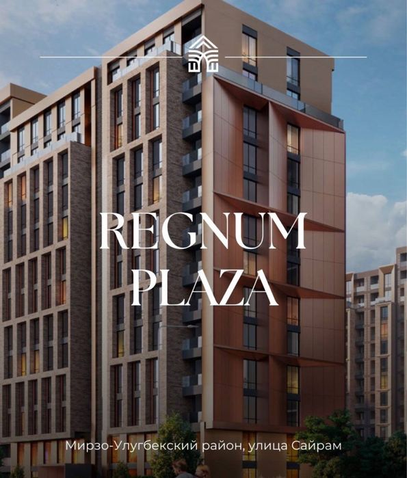 жк Regnum Plaza от Мурад Билдинг Буюк Ипак Йули 45м2