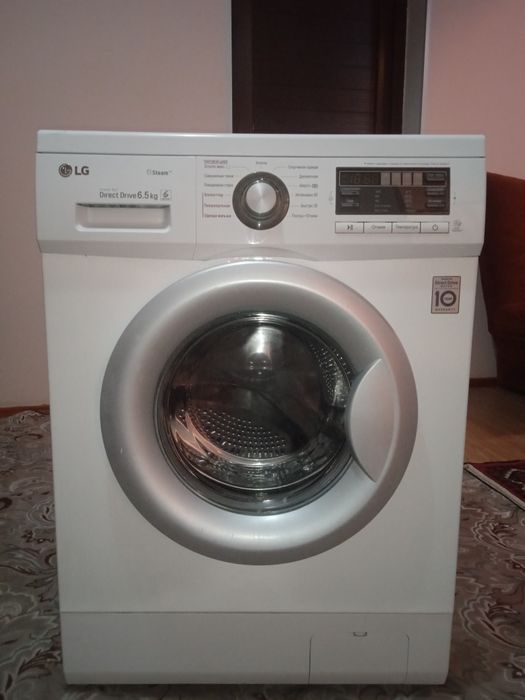 Стиральная машина LG лж 6.5кг