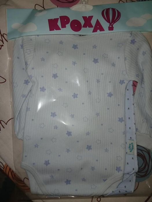 Продам новые вещи для мальчика