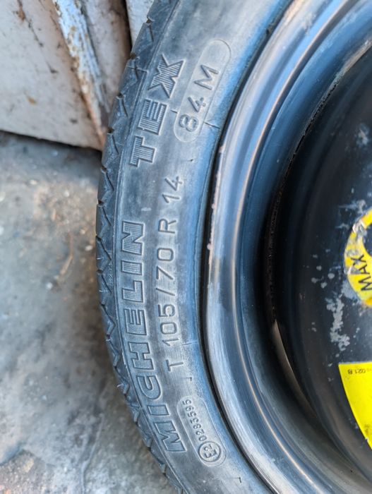 Продавам патерица 14 цола vw