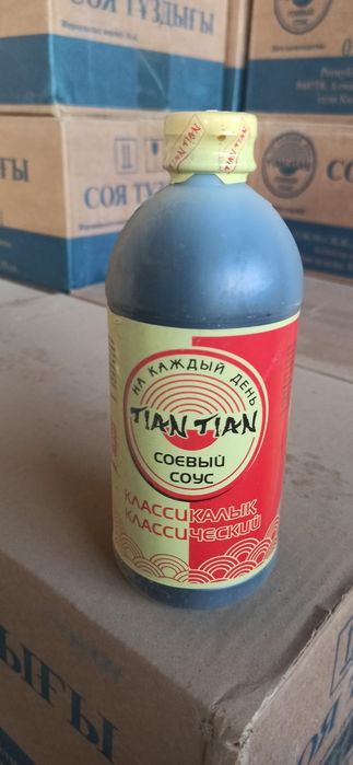 Соевый соус. Фунчеза. Оптом