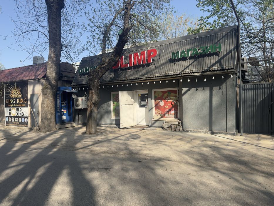 Сдаётся магазин в аренду