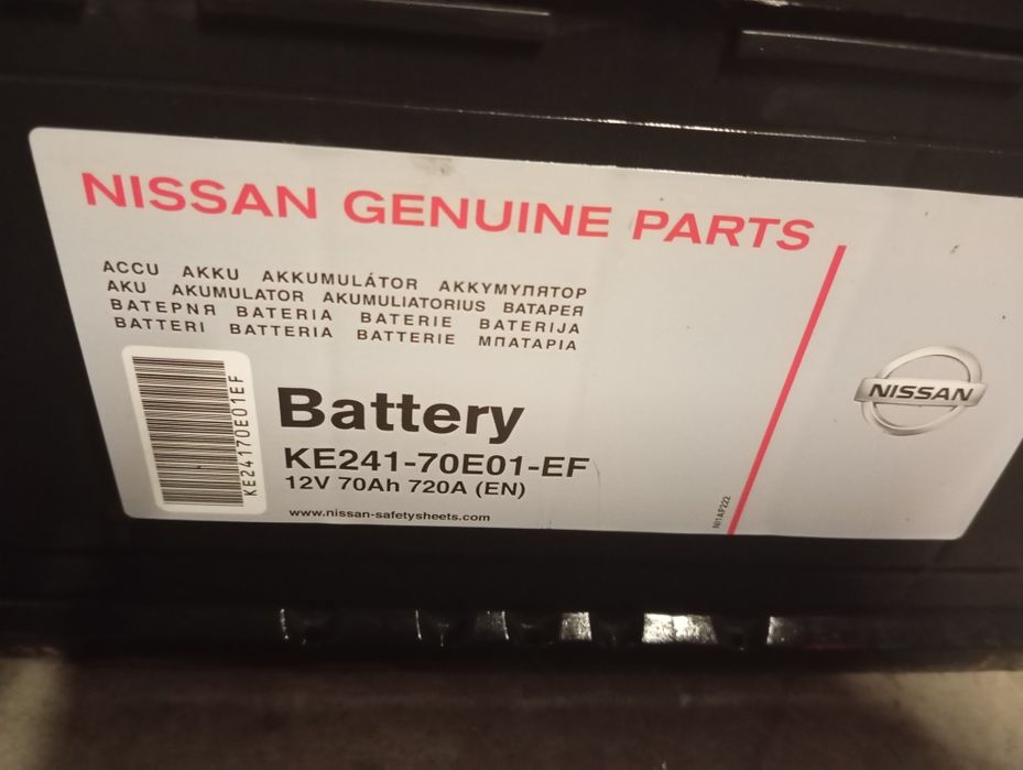 Baterie auto Nissan Qashqai 70 amperi re import Germania