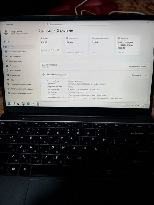 Продам ноутбук Chuwi Corebook