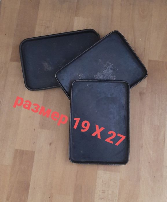 Листы для духовки