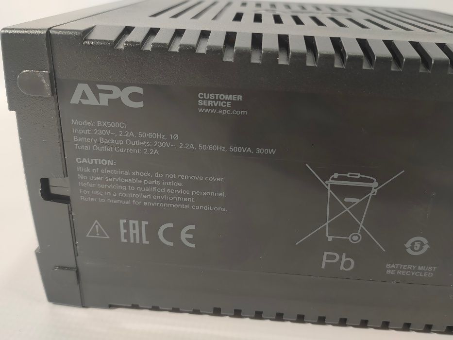 UPS APC Back-UPS BX500/300W, цената е с вкл. ДДС, гаранция