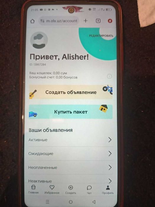 Infinix HOT 40i    android