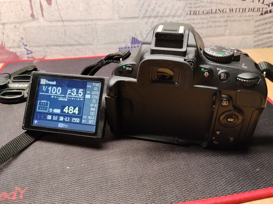 Nikon D5100 + Kit 18-55