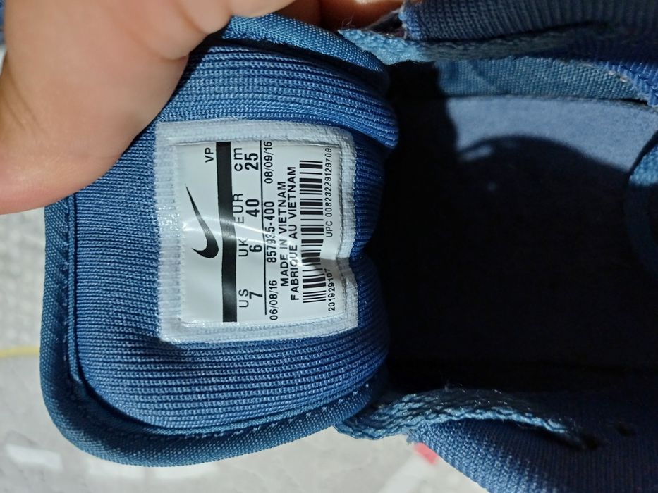 Adidași nike noi
