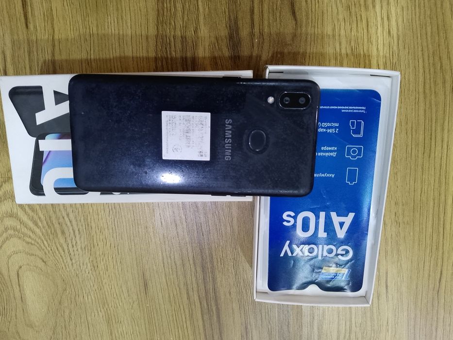 SAMSUNG A10S (телефон)
