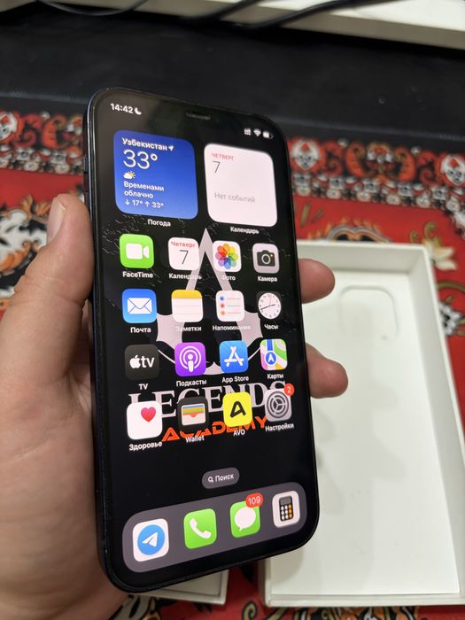 Iphone 12 srochna sotiladi