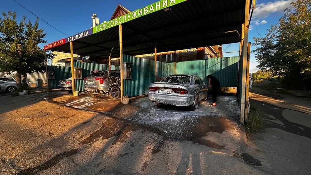 Продам действующий Автокомплекс