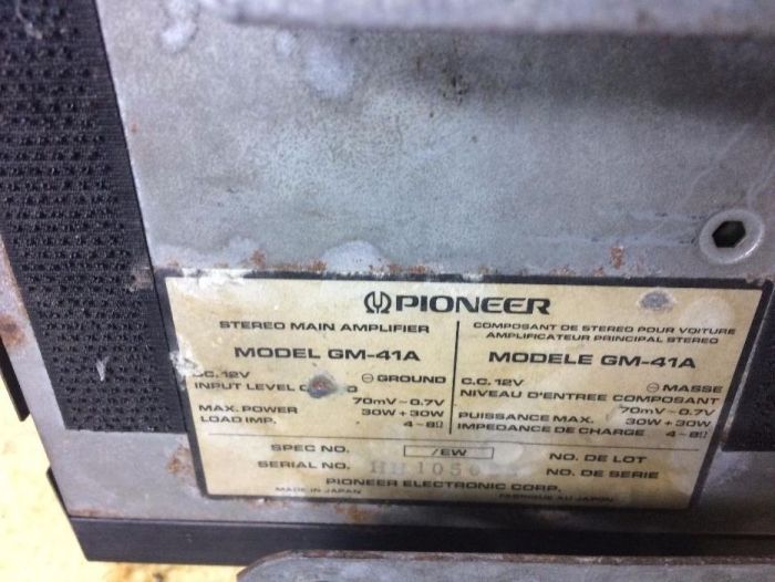 еквалайзер за аудио системи авто