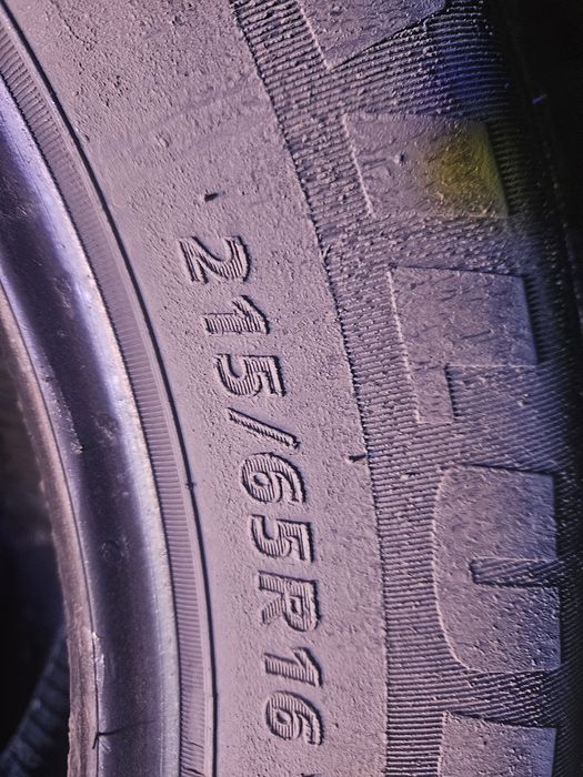 Продам шыны SAILUN