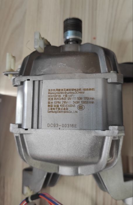 Пералня Samsung Q Drive на части