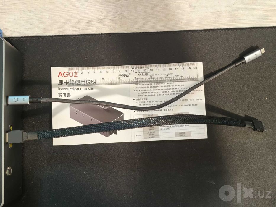 Док для видеокарты (eGPU) AOOSTAR AG02