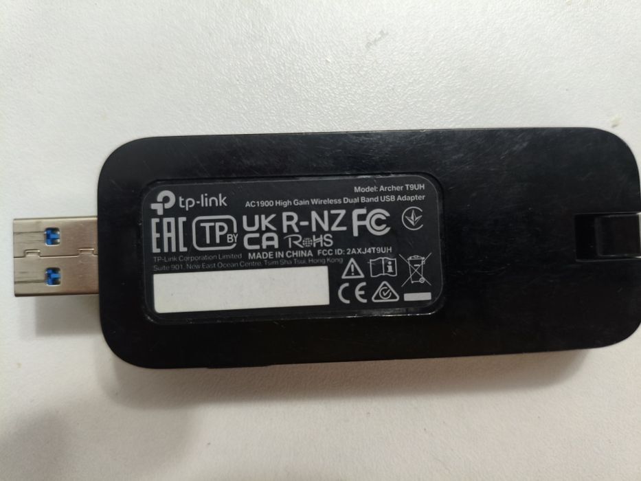 Wi-Fi адаптер TP-LINK Archer T9UH
