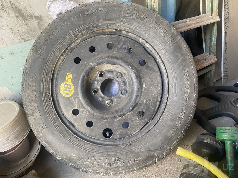 Запаска каптива .