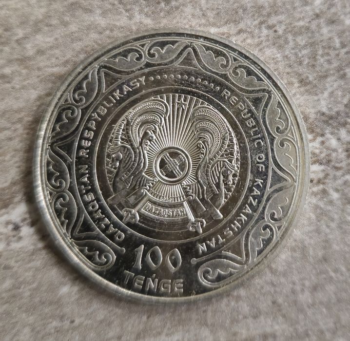 Коллекционная монет