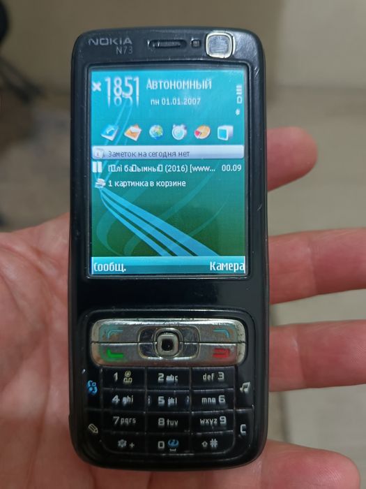Продам N73 нокия оригинал