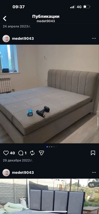 Спальные и детский кровати